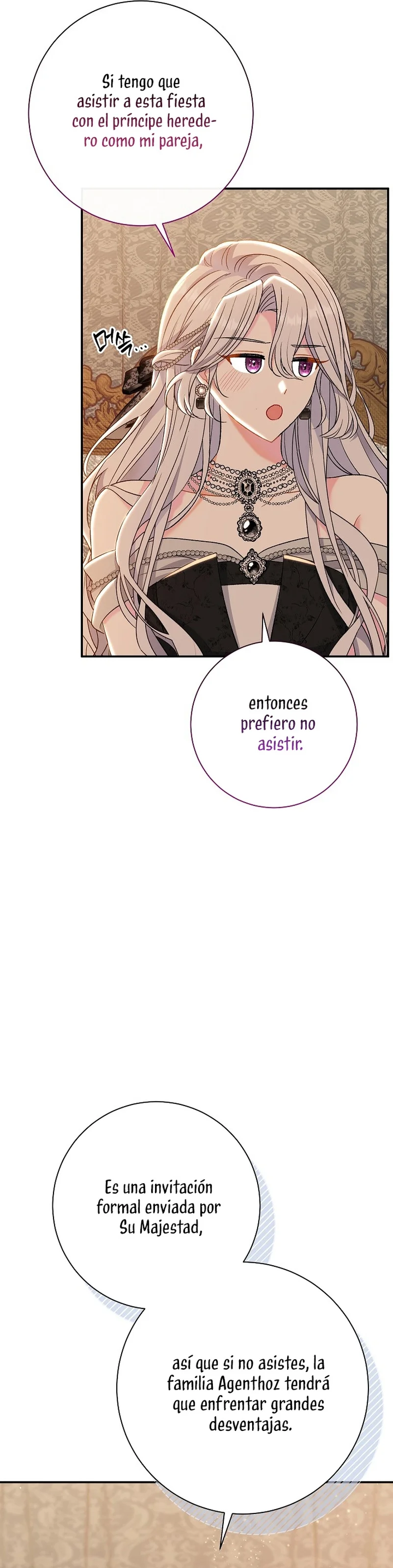 Página 56 del Manga