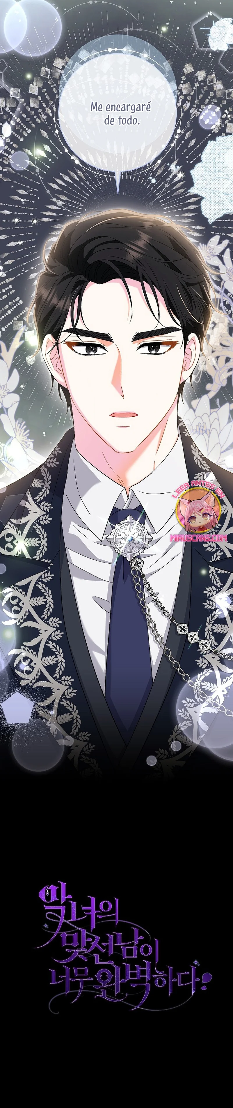 Página 61 del Manga