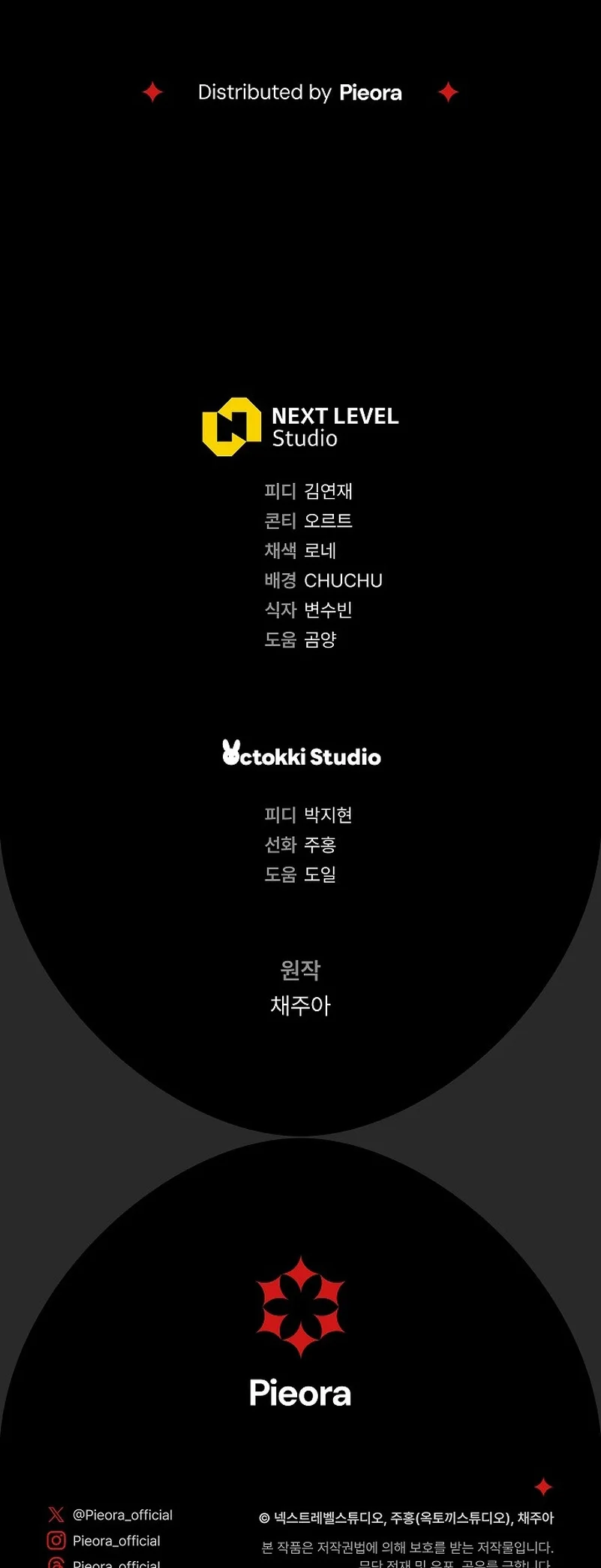 Página 62 del Manga