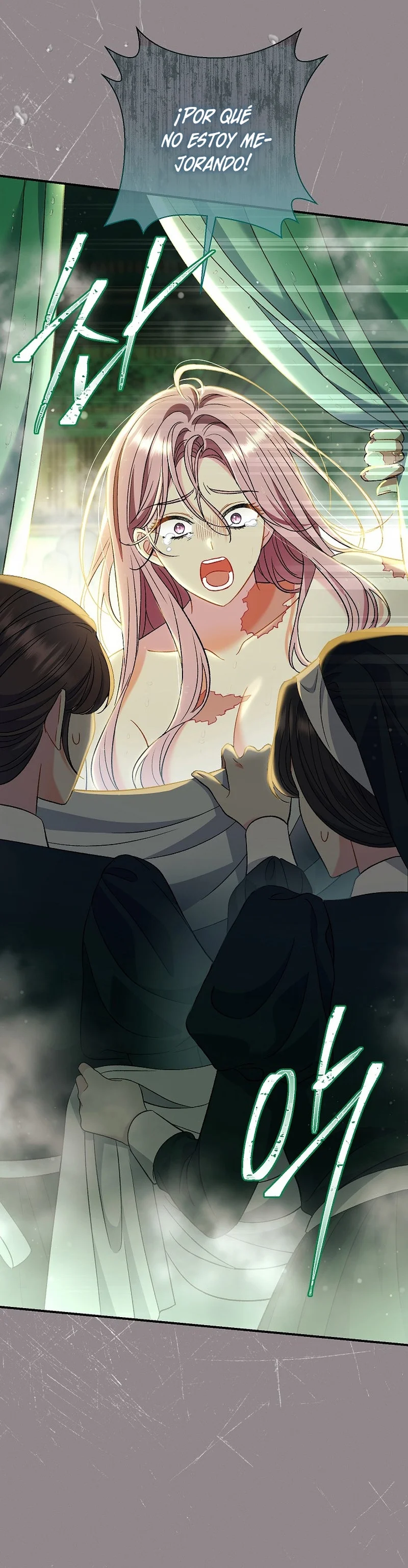 Página 47 del Manga