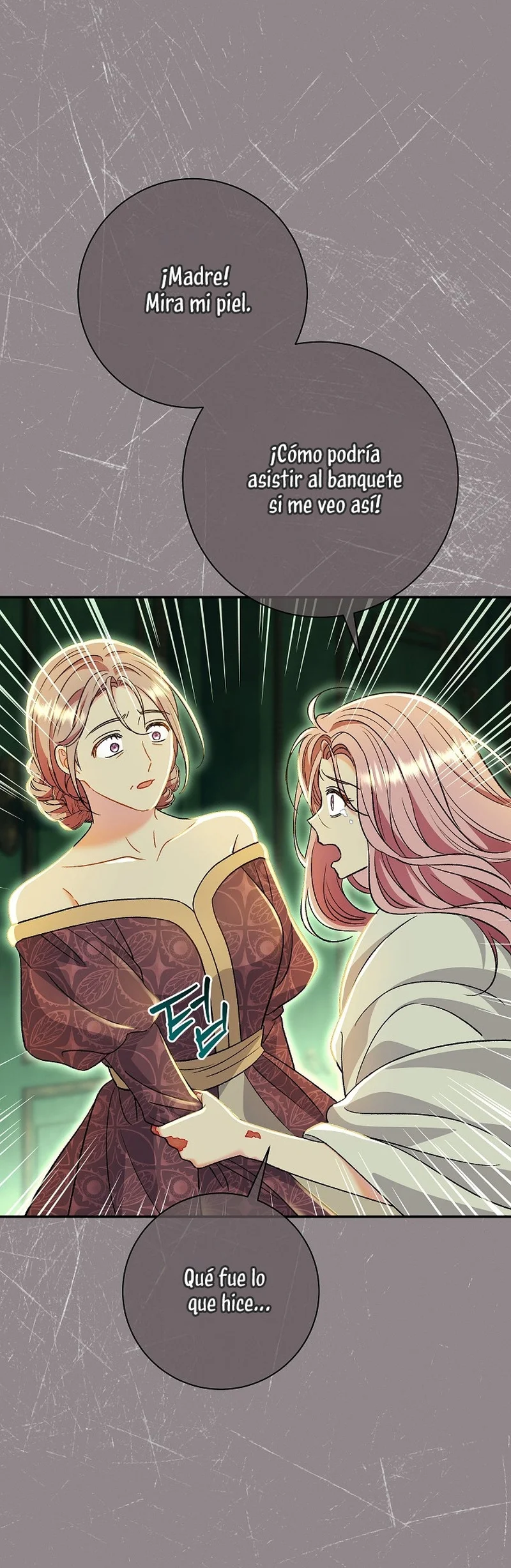 Página 51 del Manga