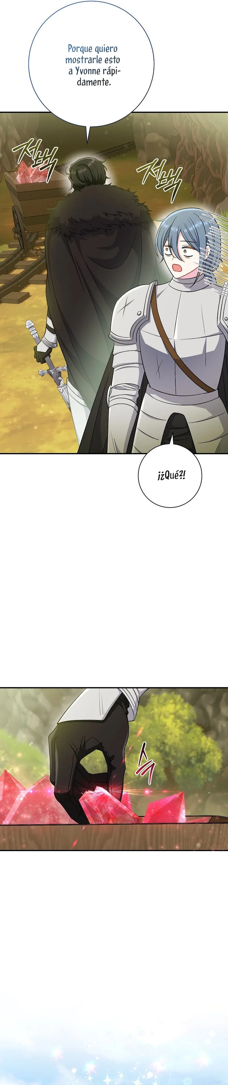 Página 58 del Manga