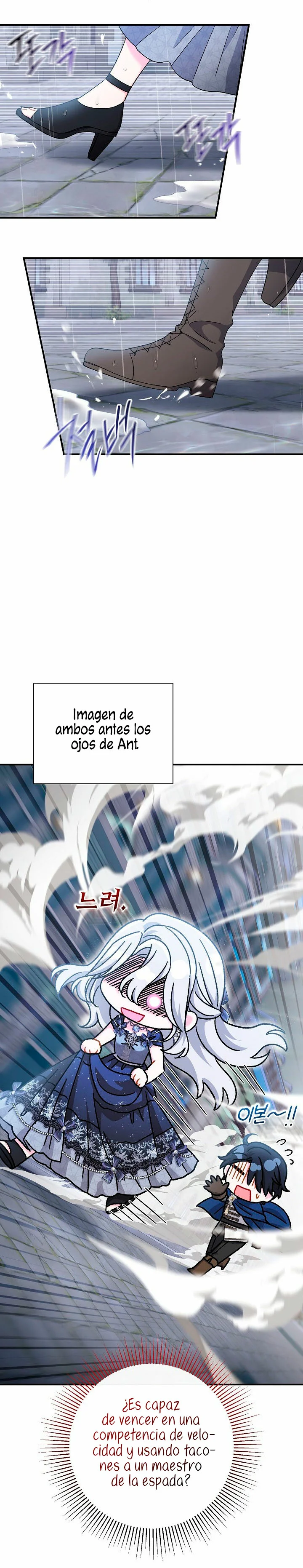 Página 39 del Manga