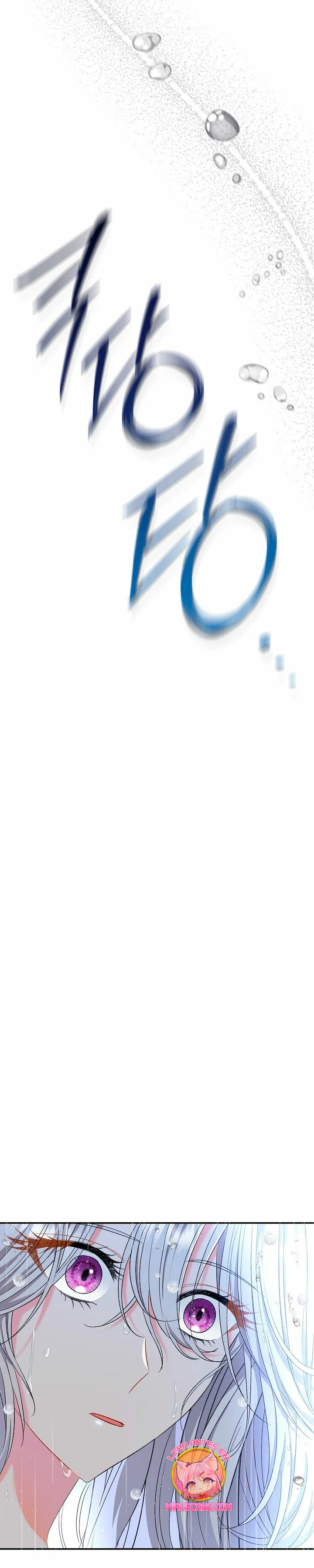 Página 48 del Manga