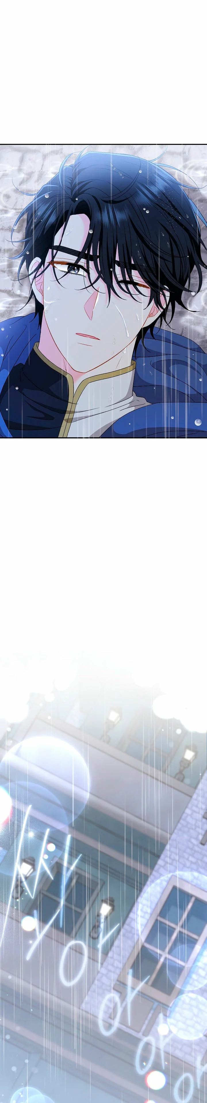 Página 49 del Manga