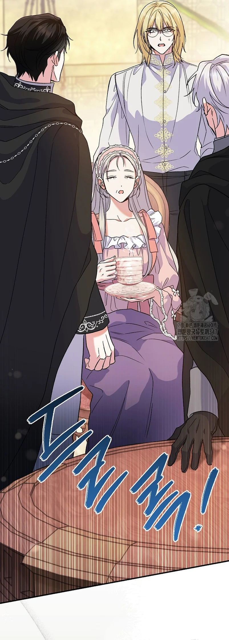 Página 39 del Manga