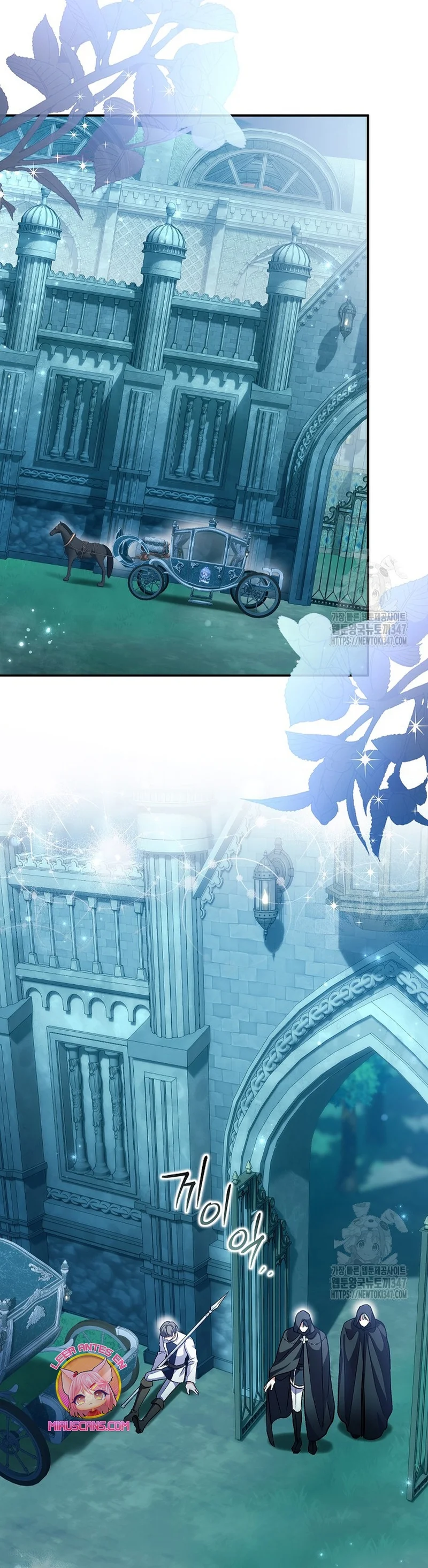 Página 43 del Manga