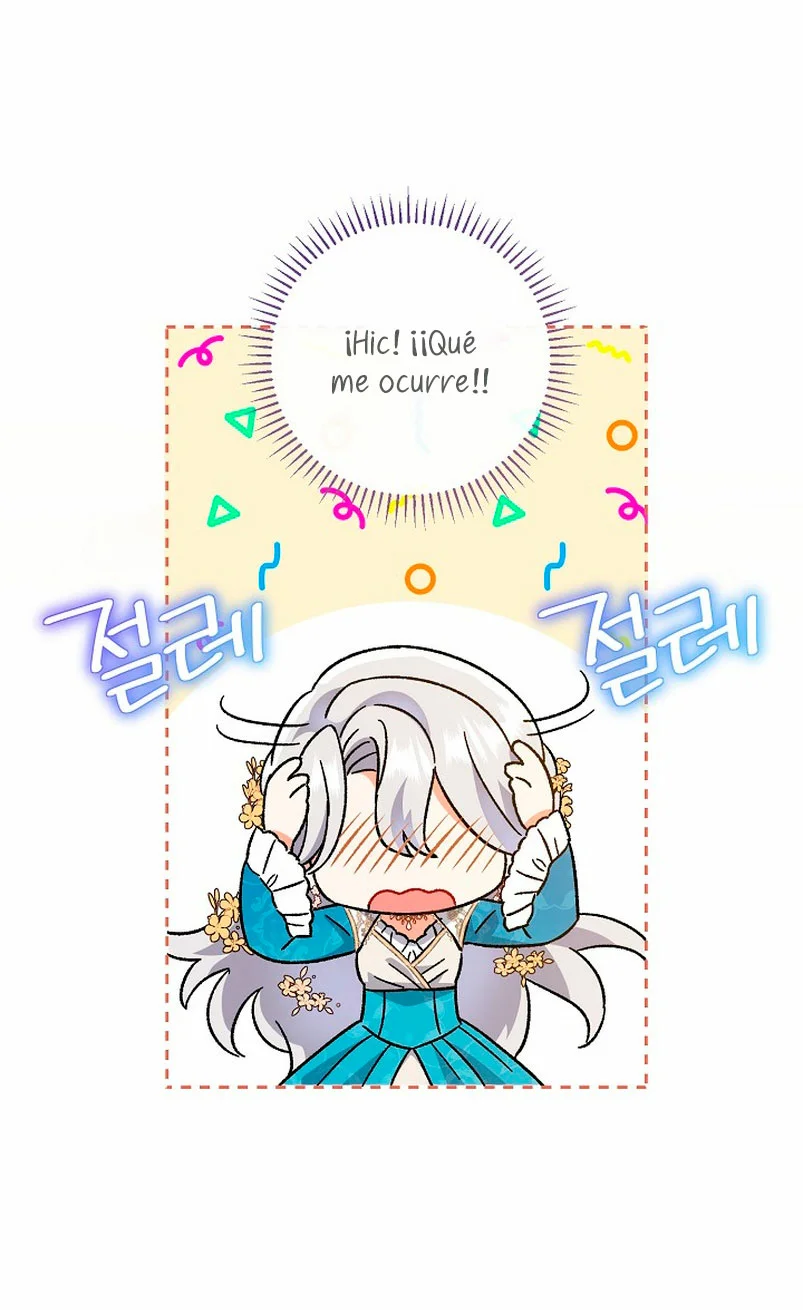 Página 66 del Manga