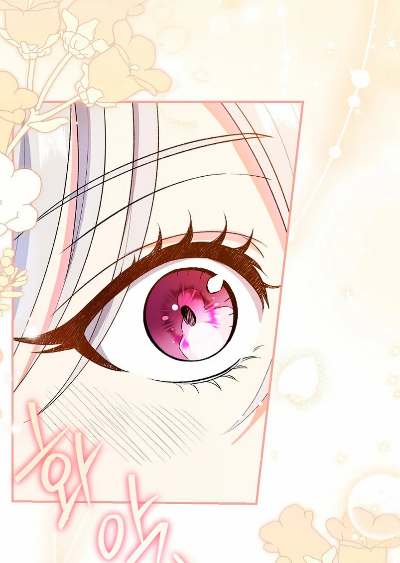 Página 86 del Manga