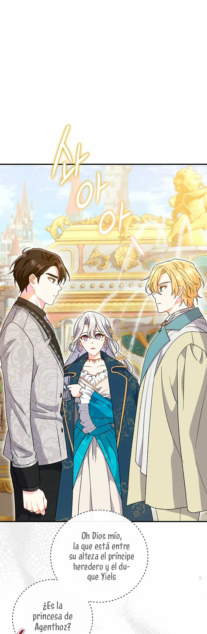 Página 51 del Manga