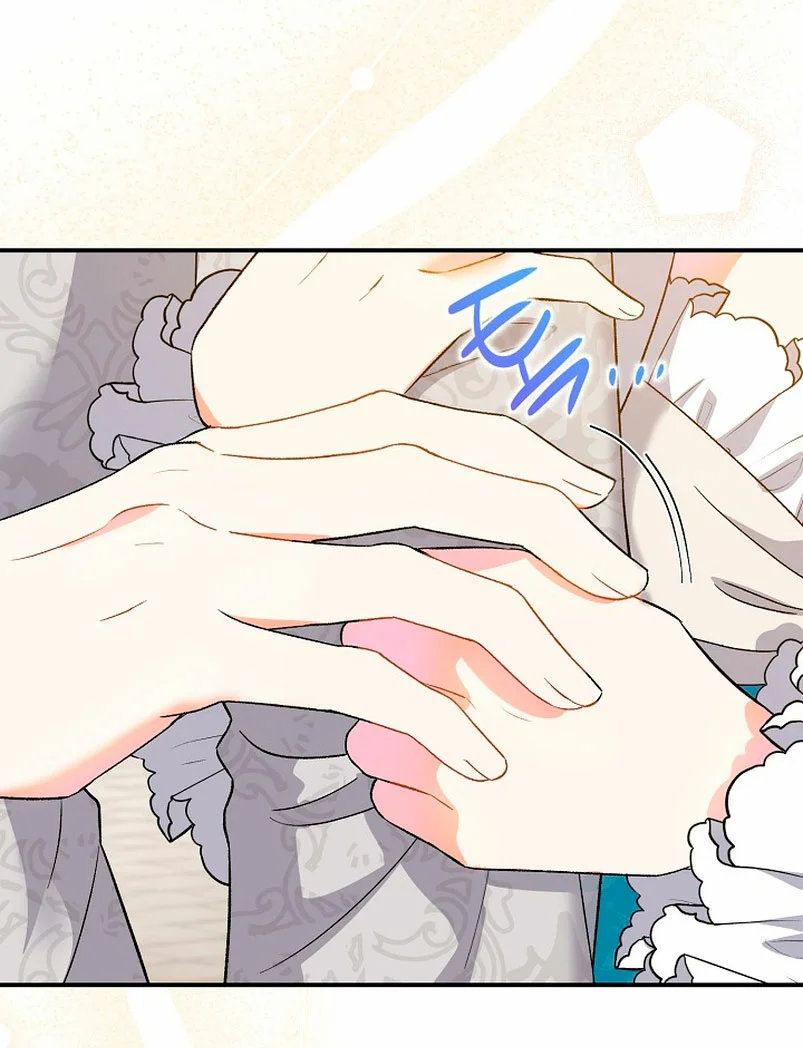 Página 59 del Manga