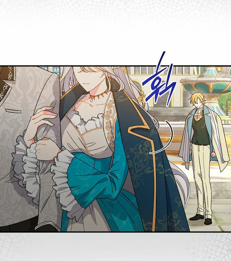 Página 62 del Manga