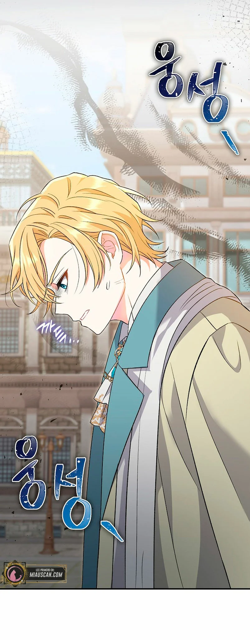 Página 63 del Manga