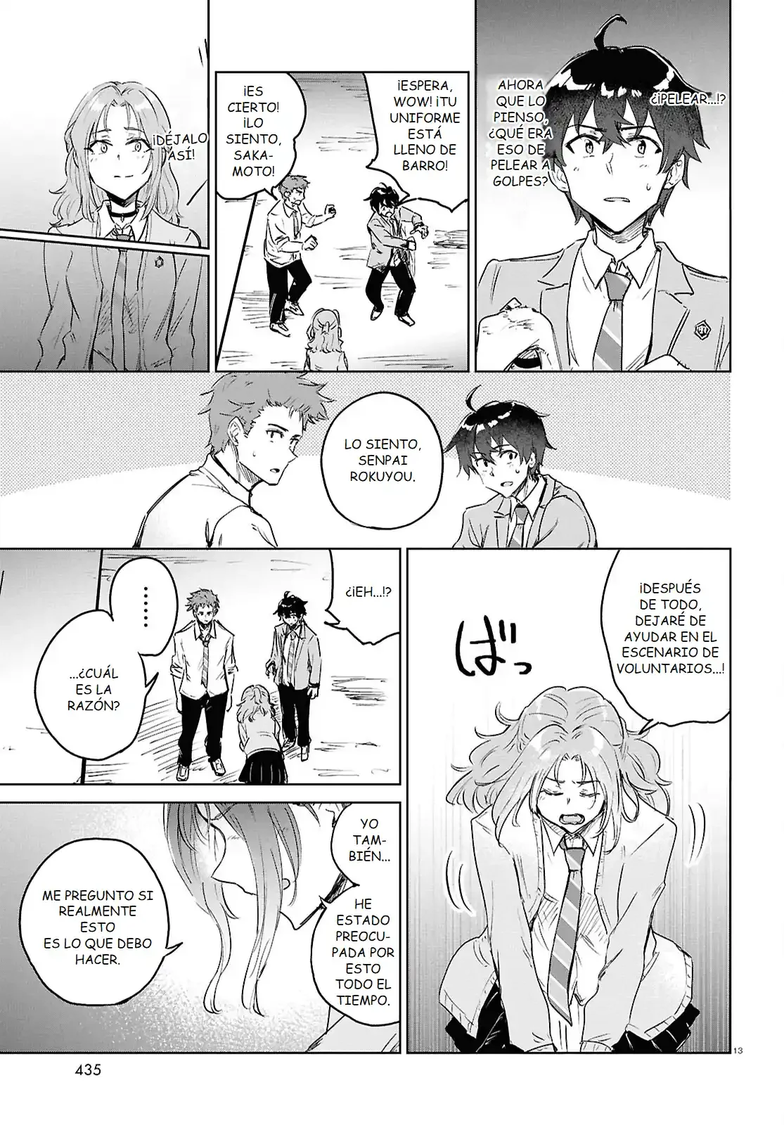 Página 18 del Manga