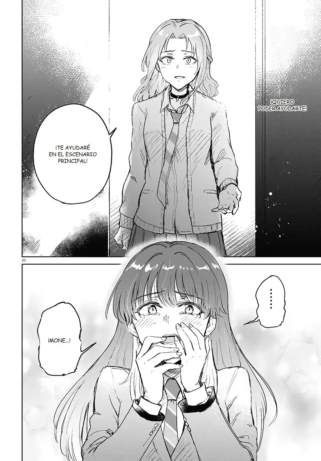 Página 25 del Manga