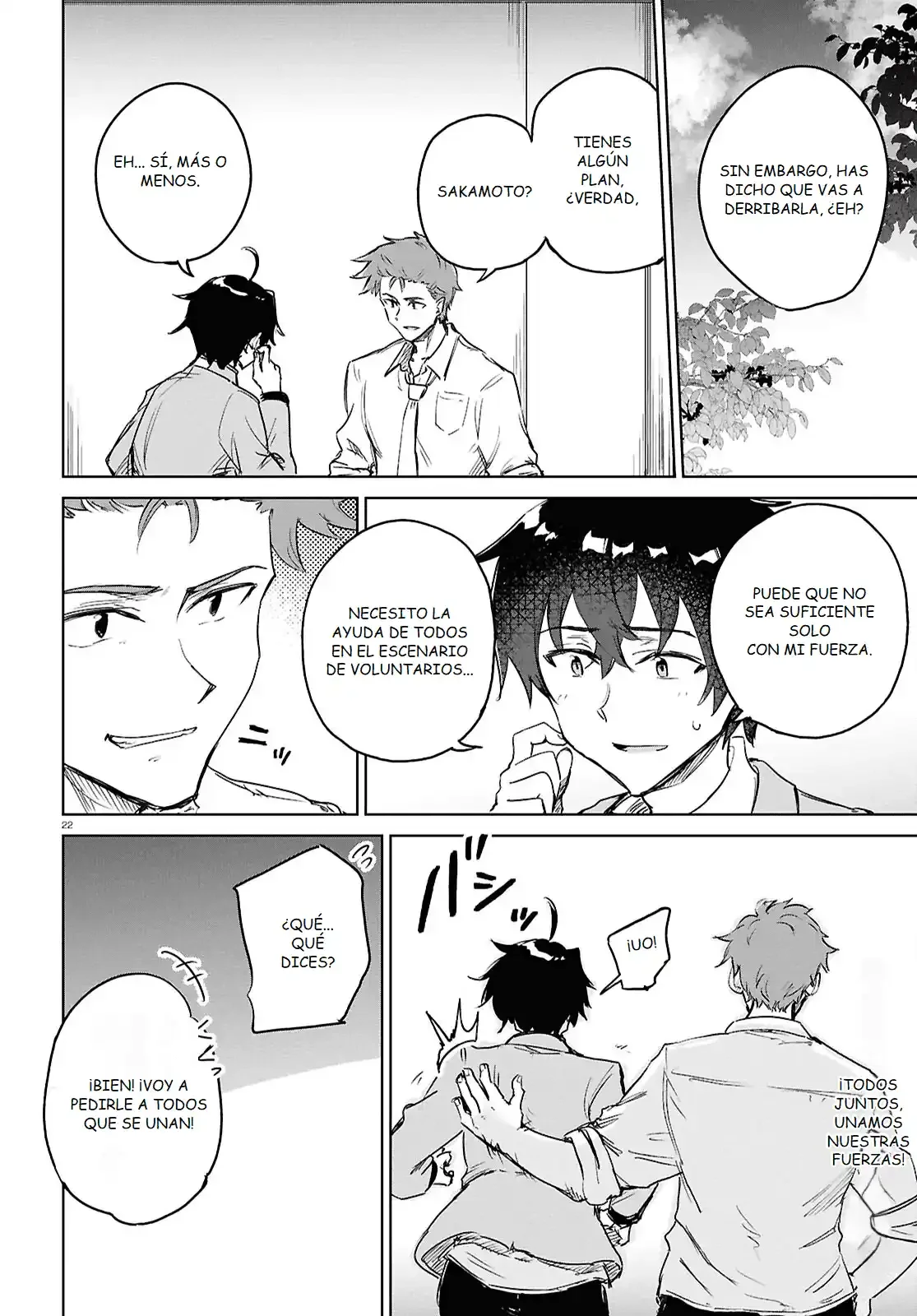 Página 27 del Manga