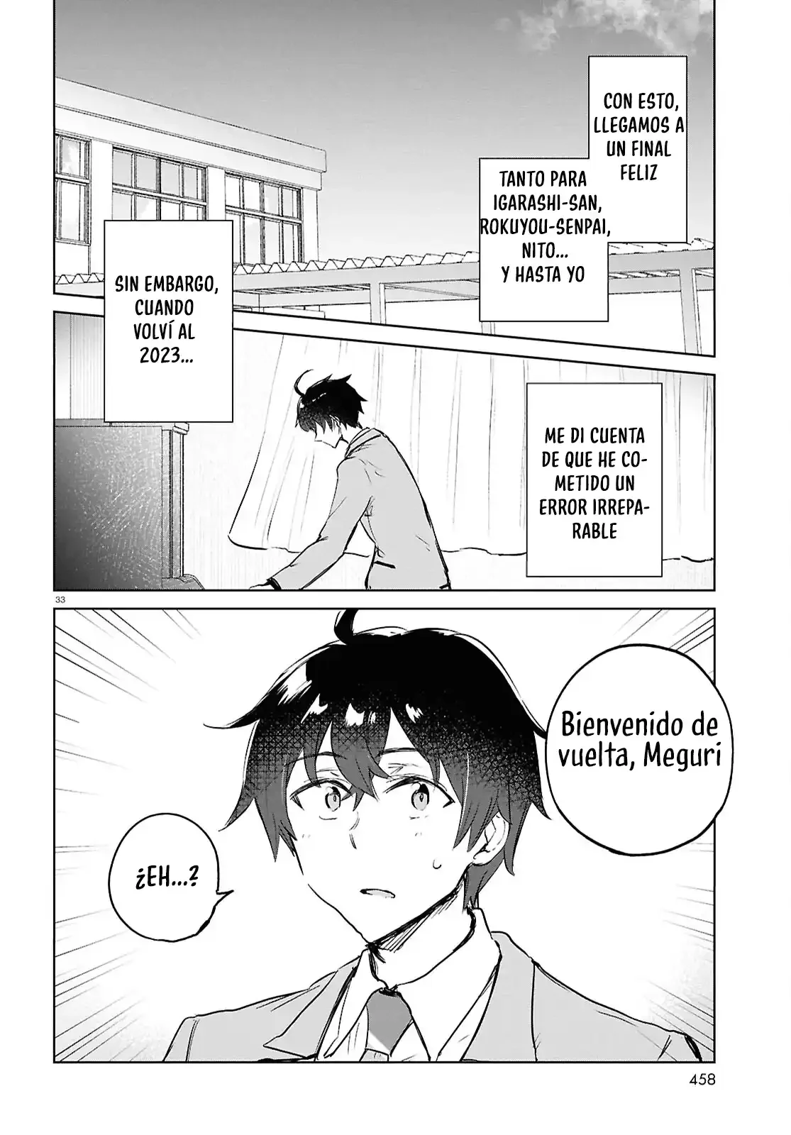 Página 38 del Manga