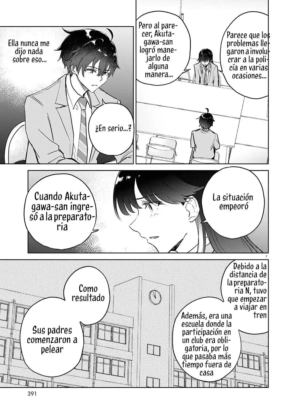 Página 12 del Manga