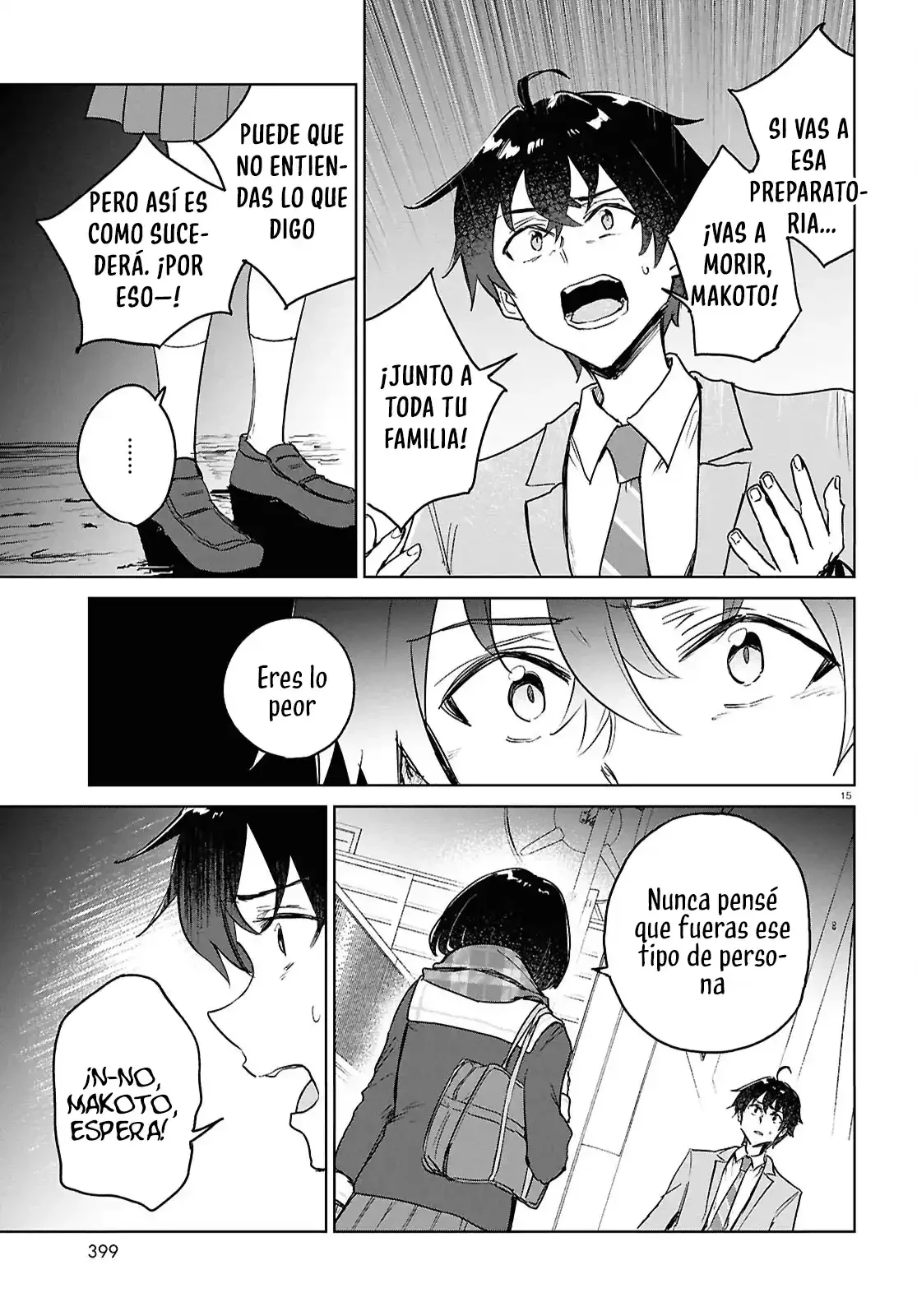 Página 20 del Manga