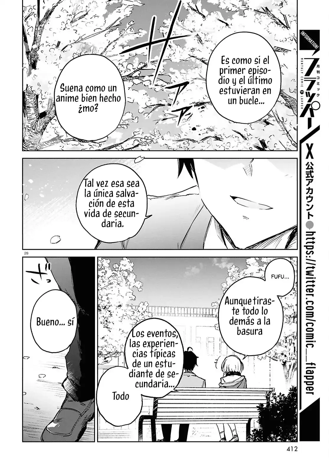 Página 33 del Manga