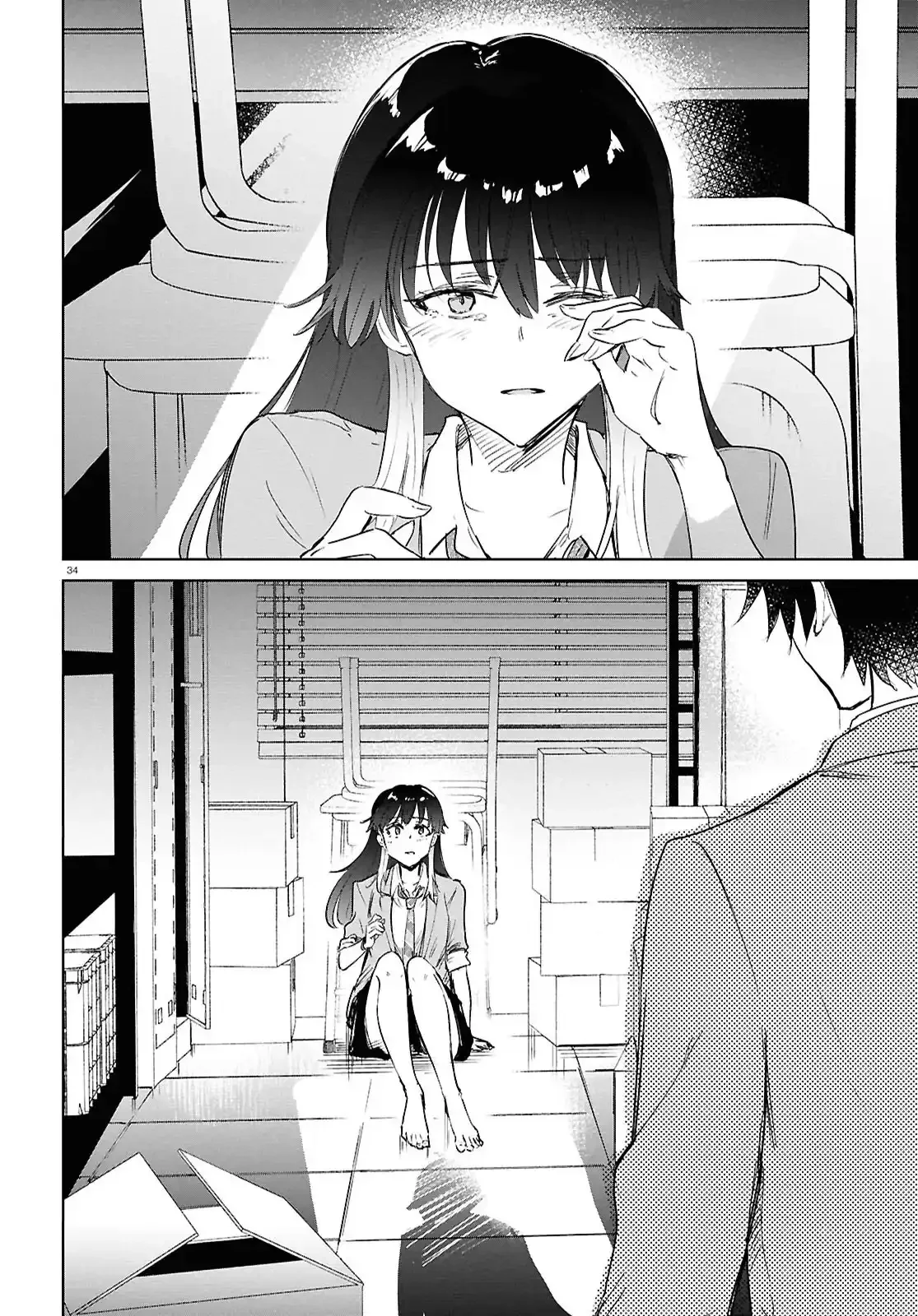 Página 39 del Manga