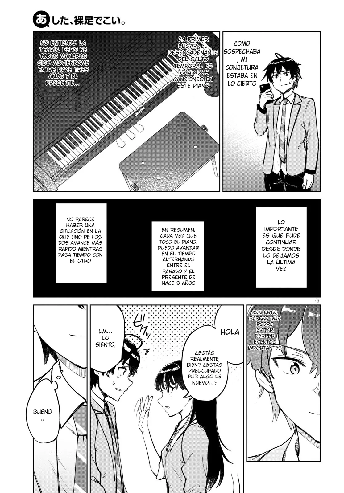 Página 16 del Manga