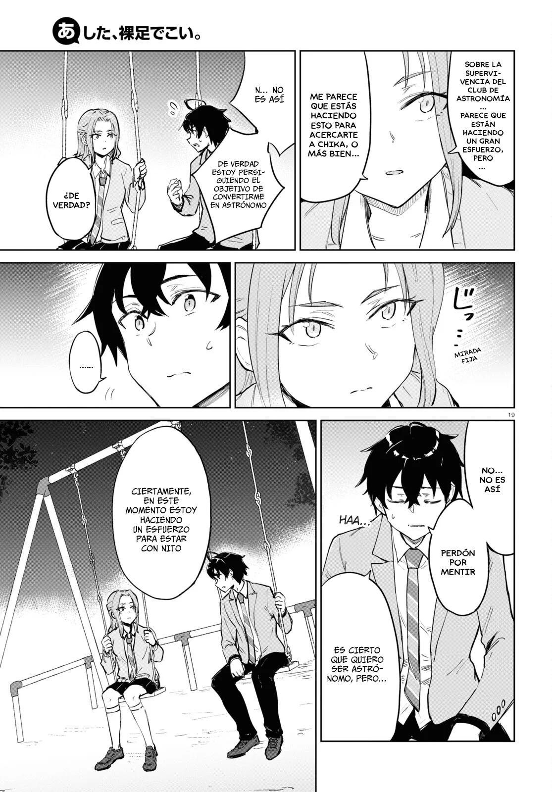 Página 20 del Manga