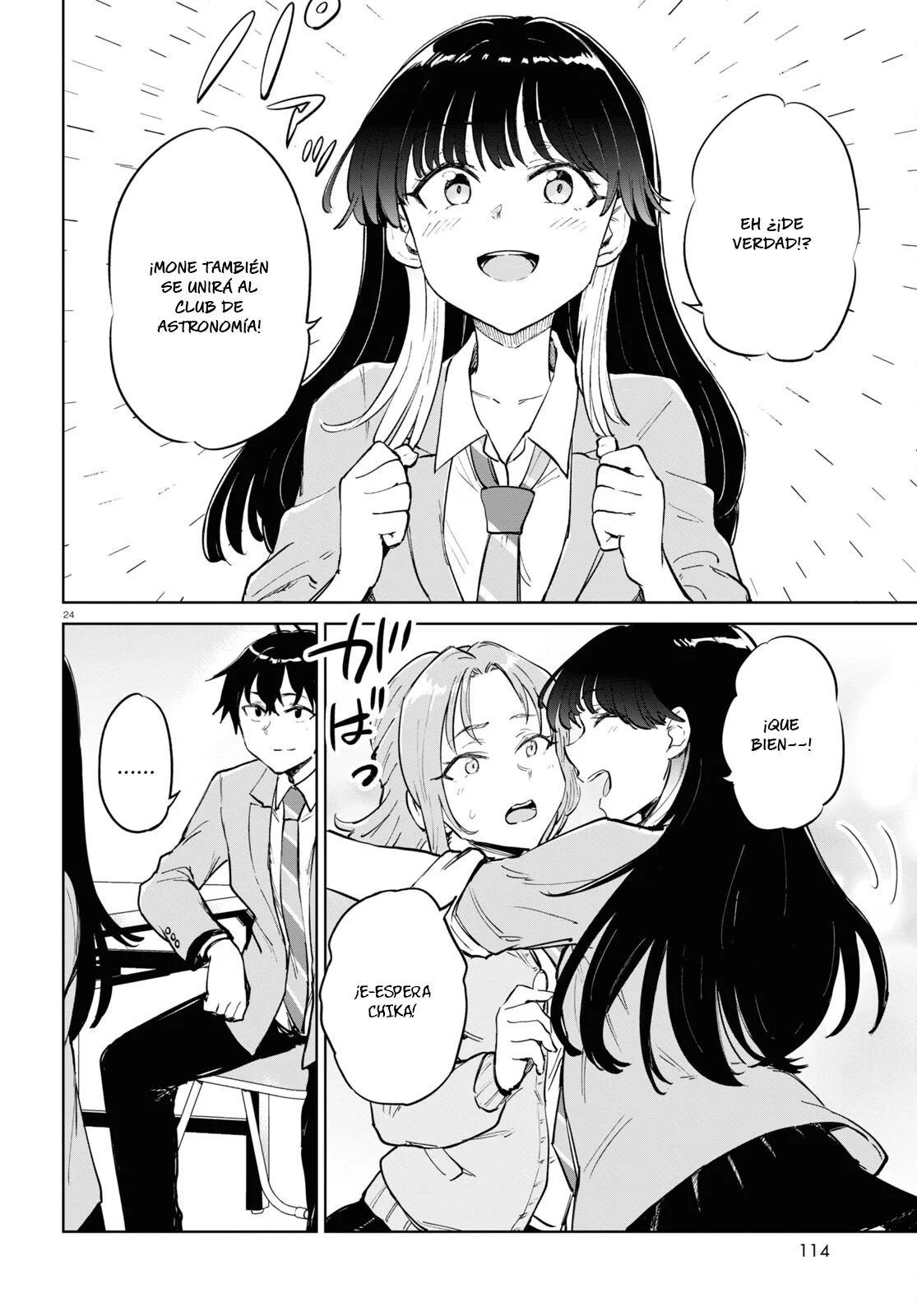 Página 25 del Manga