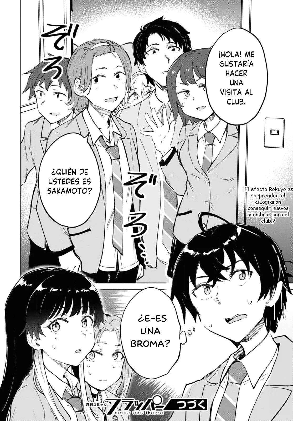 Página 31 del Manga