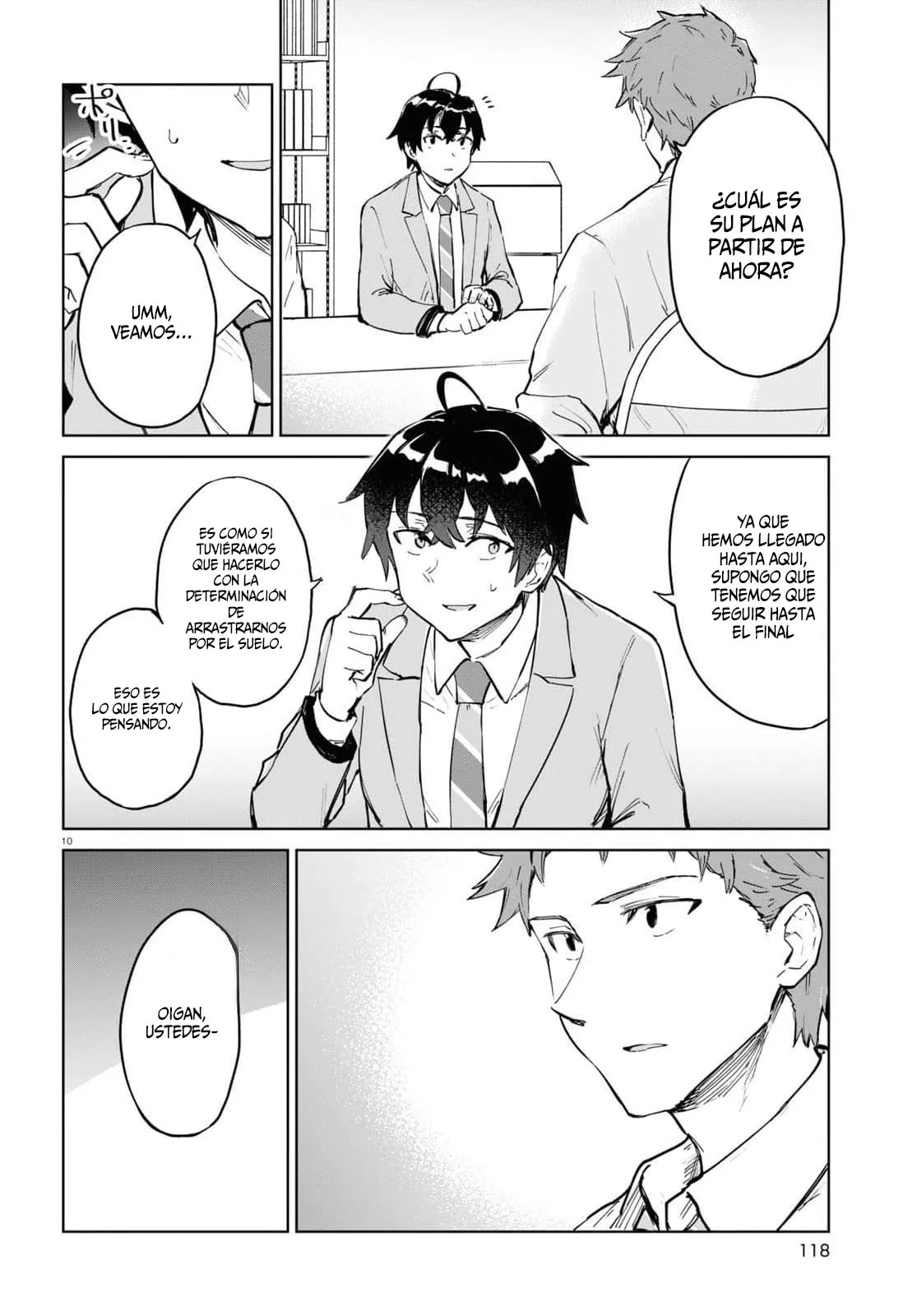 Página 13 del Manga