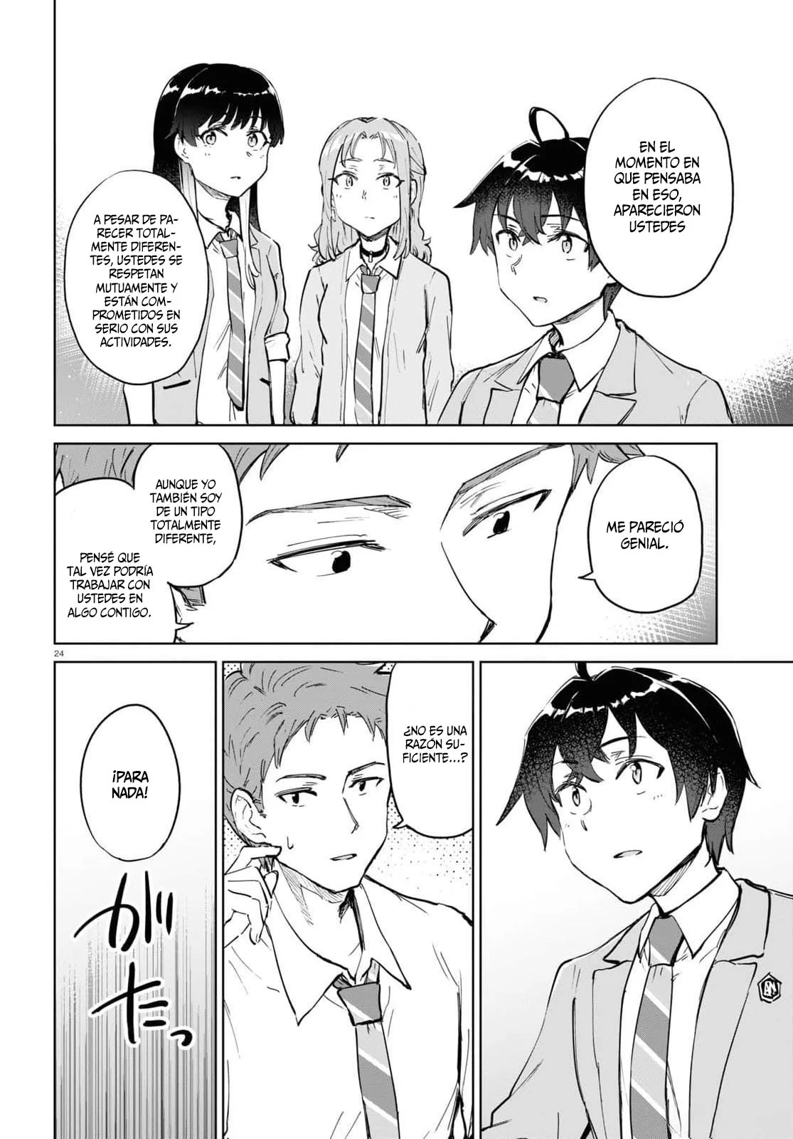 Página 27 del Manga