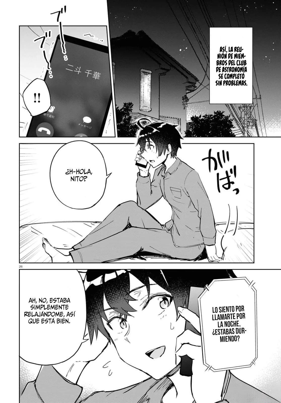 Página 29 del Manga