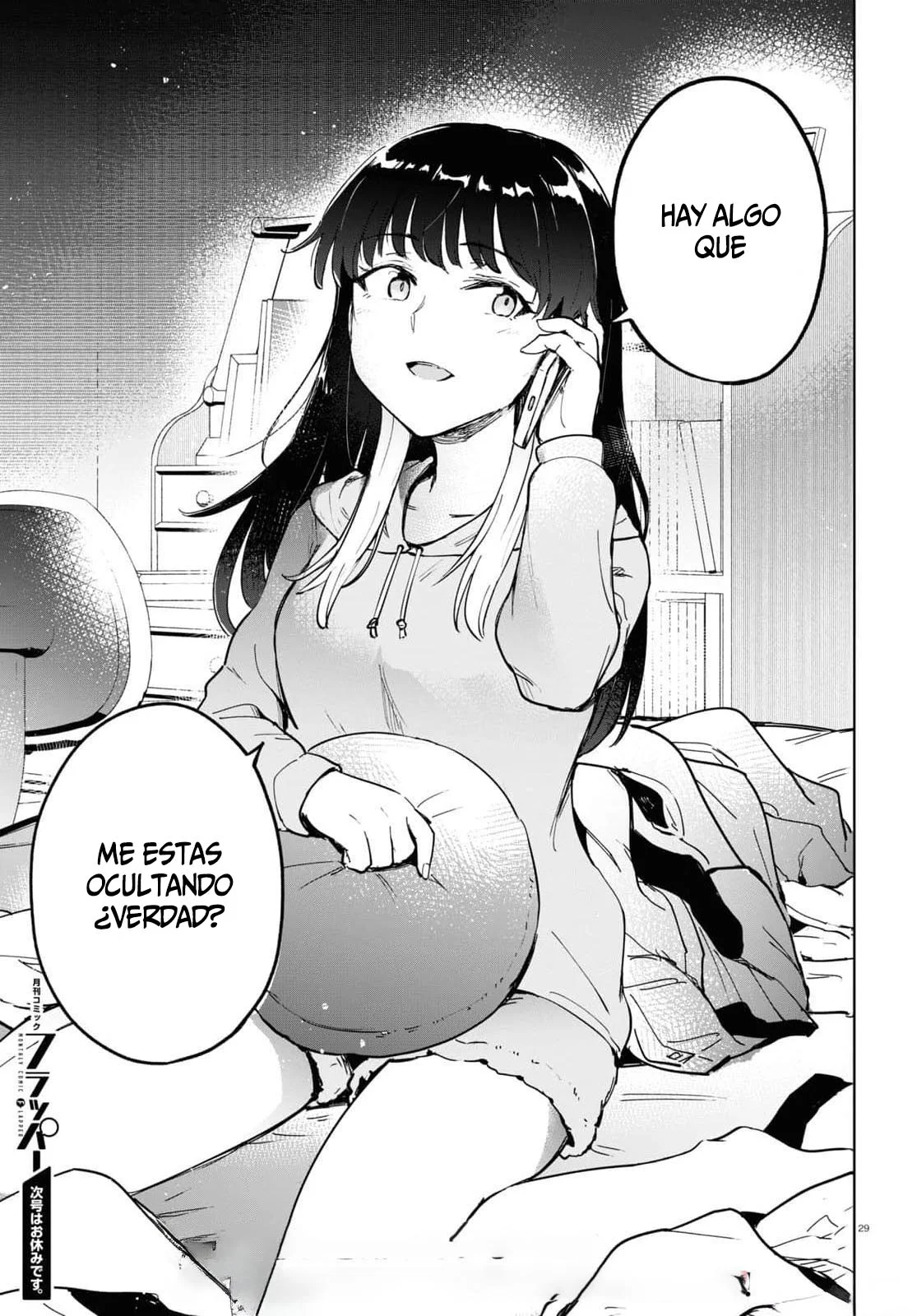 Página 32 del Manga