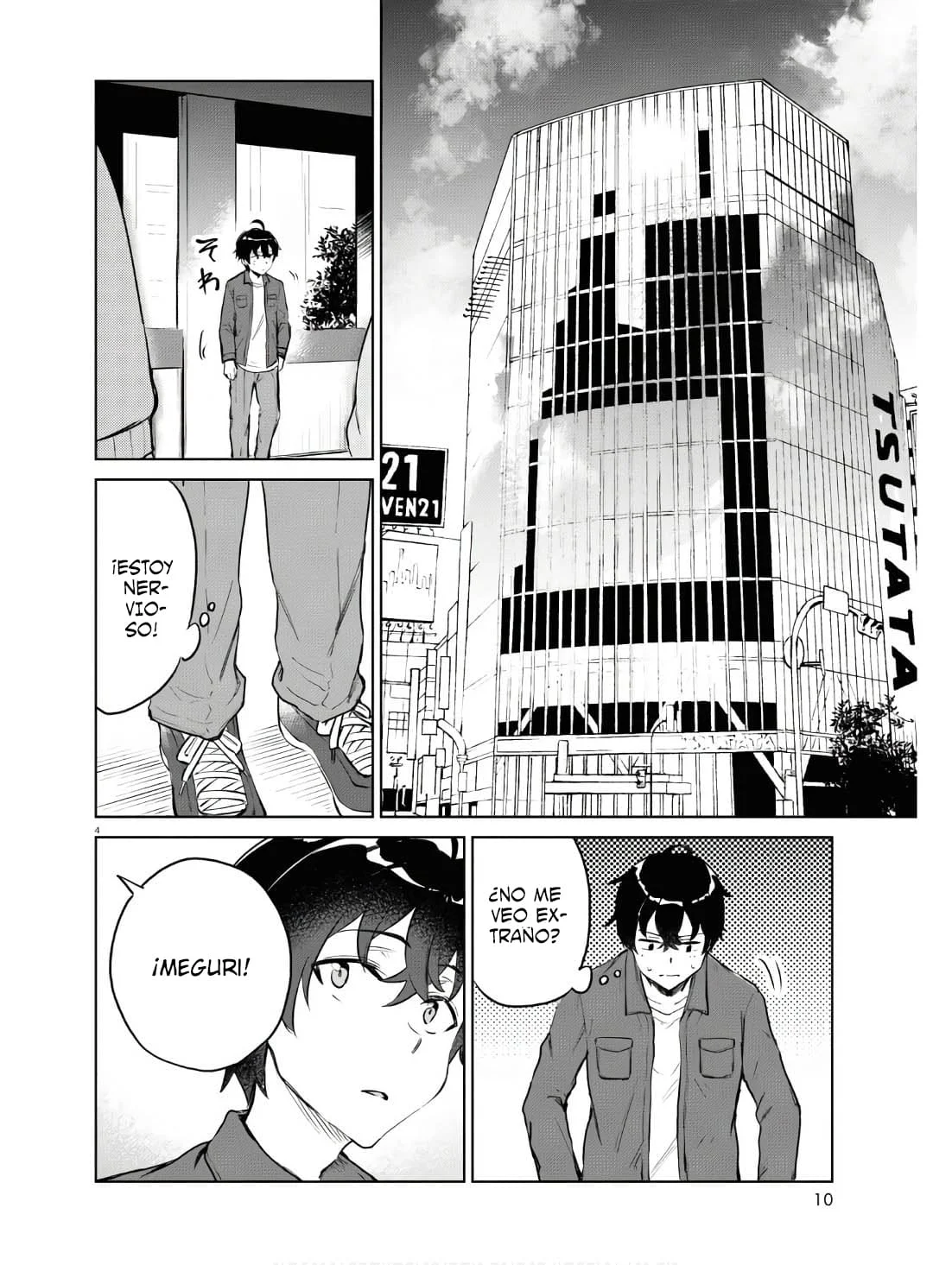 Página 11 del Manga