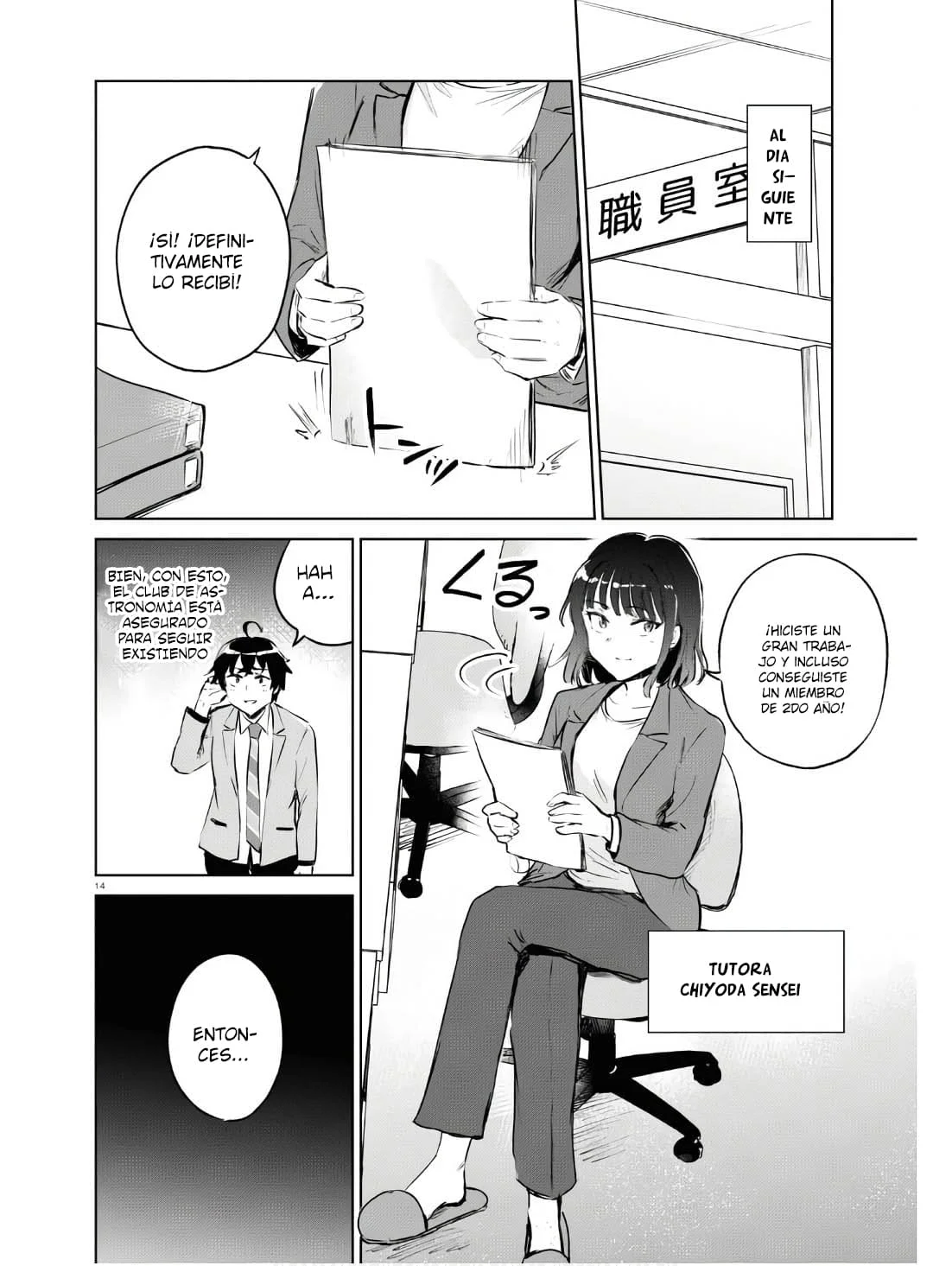 Página 21 del Manga