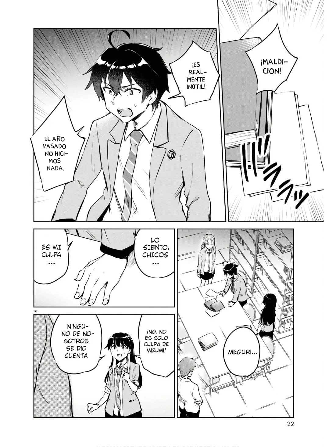 Página 23 del Manga