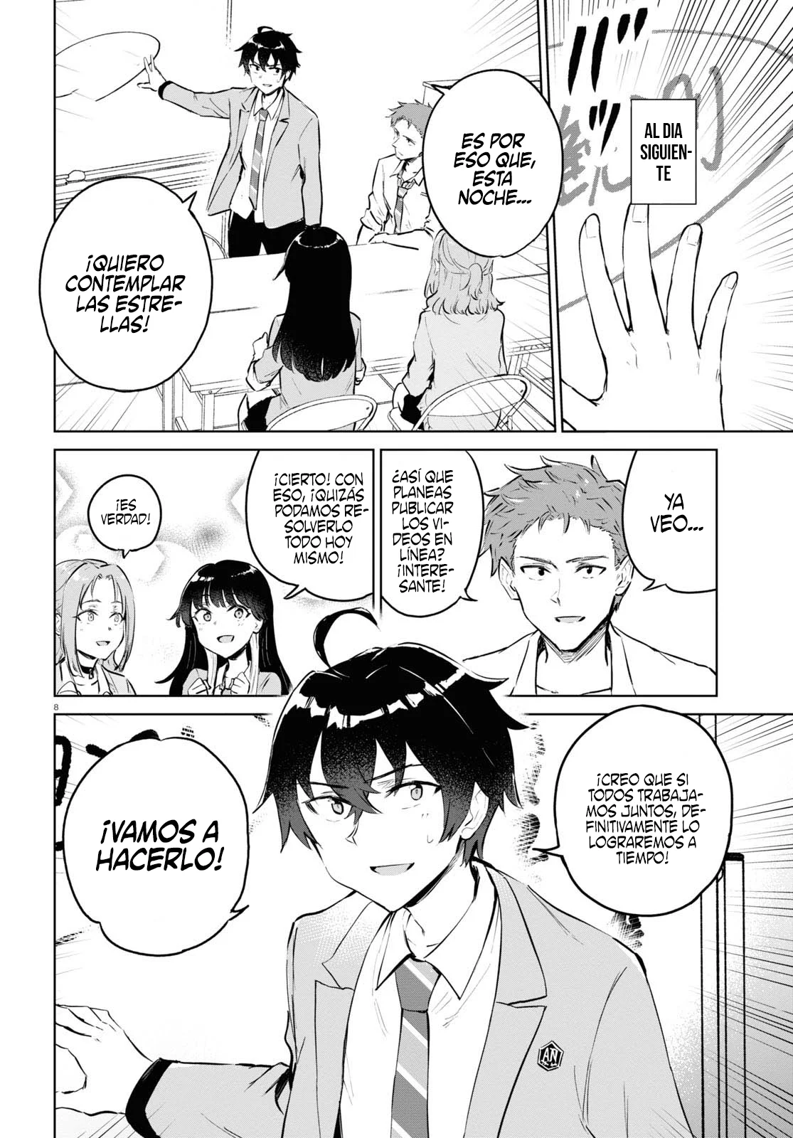 Página 12 del Manga