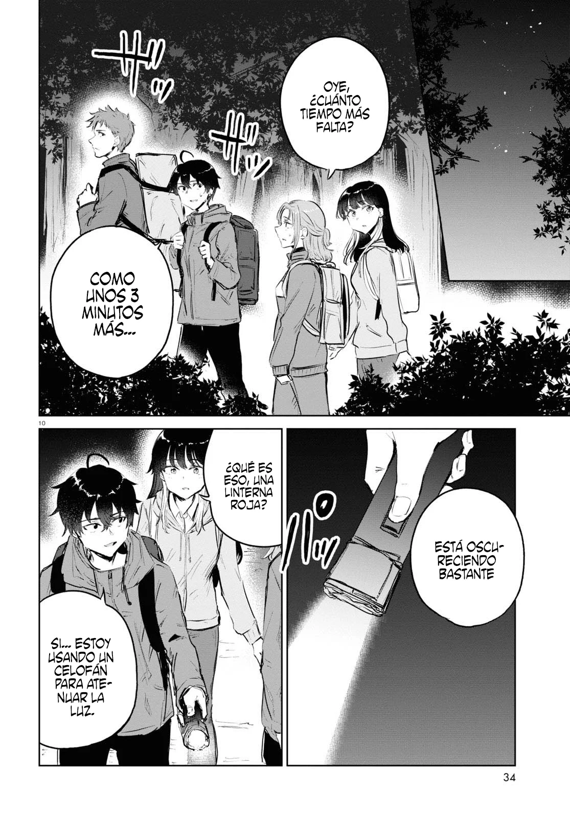 Página 14 del Manga