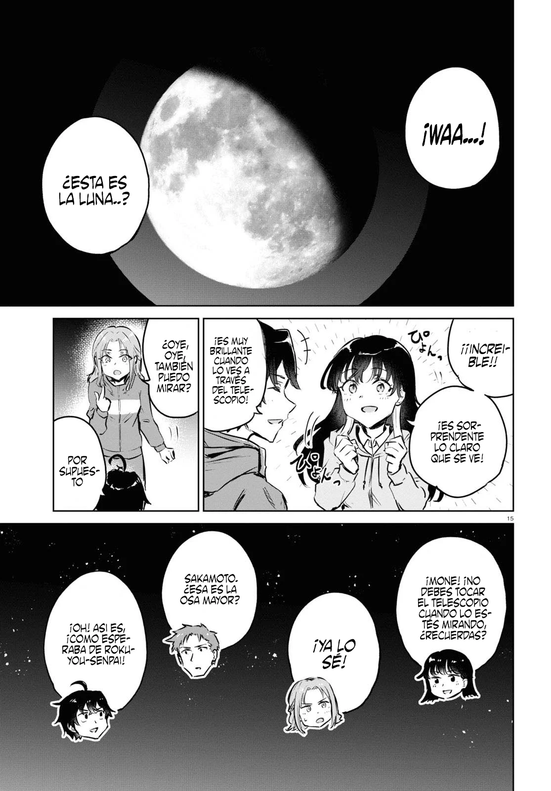 Página 19 del Manga