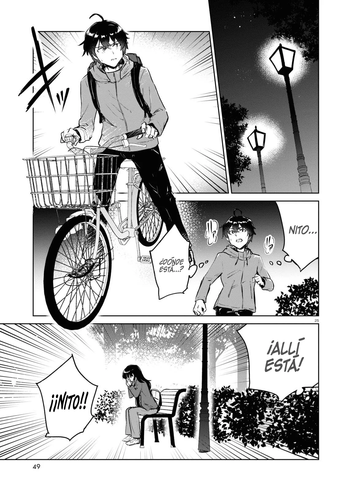 Página 29 del Manga