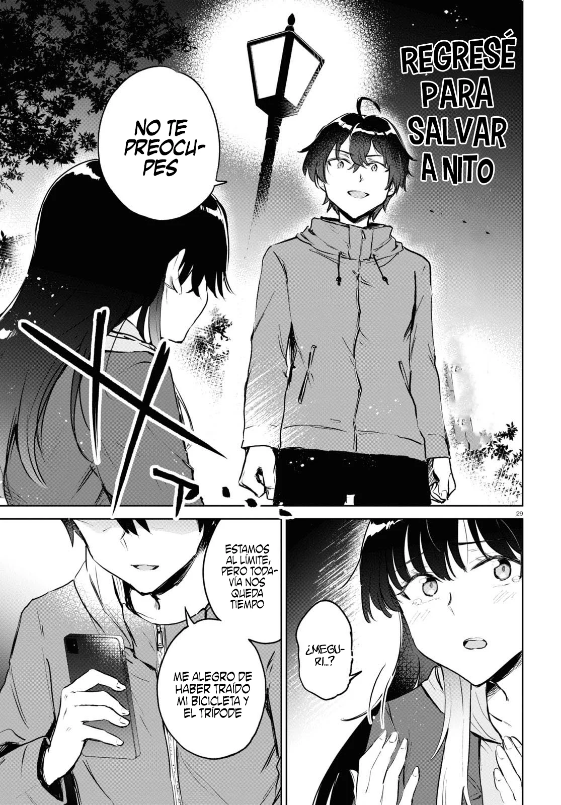 Página 33 del Manga