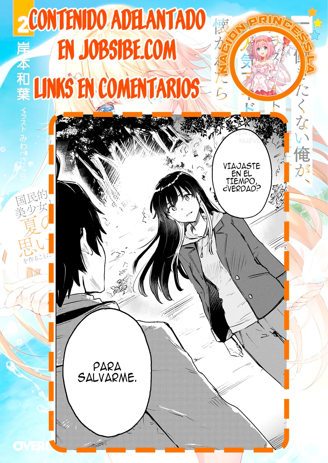 Página 35 del Manga