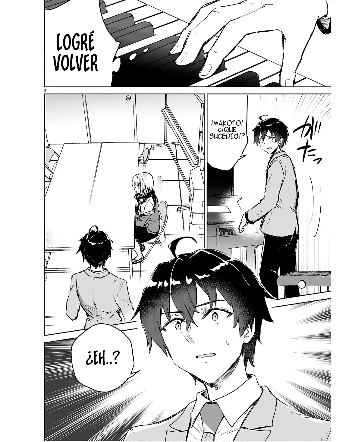 Página 12 del Manga