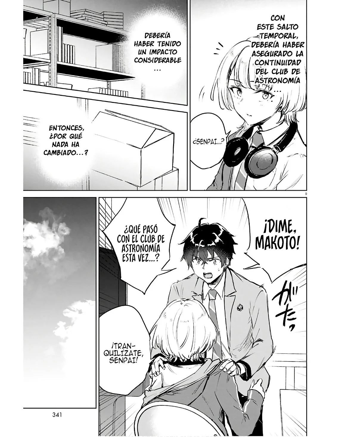 Página 13 del Manga