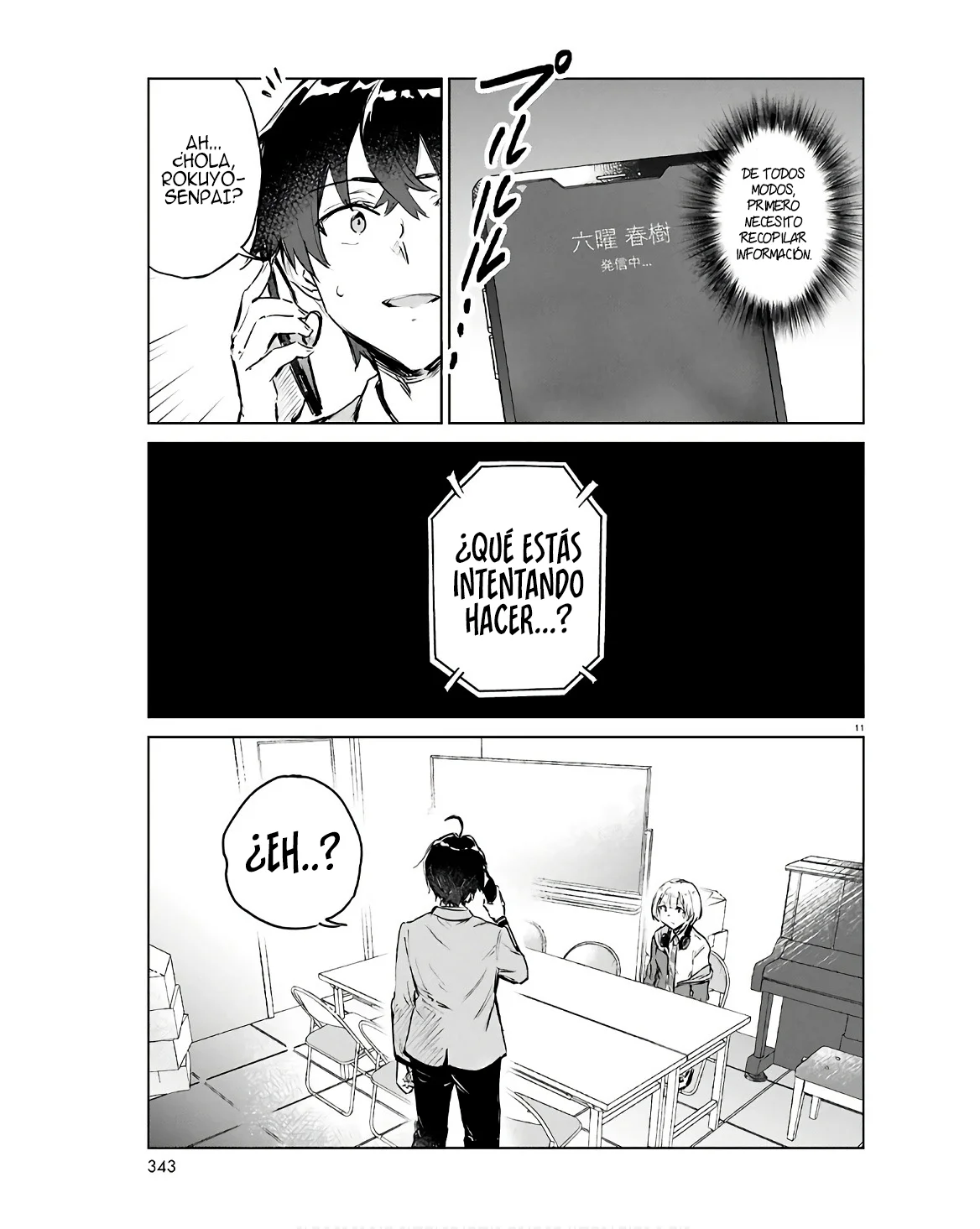 Página 15 del Manga