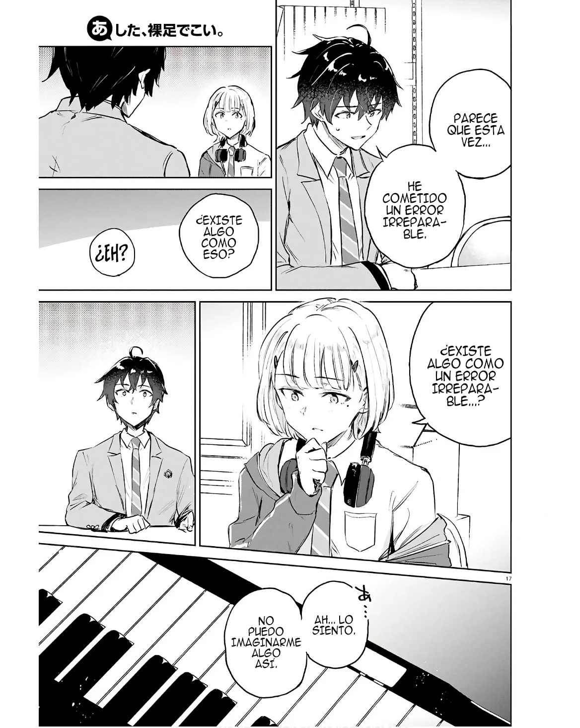 Página 21 del Manga