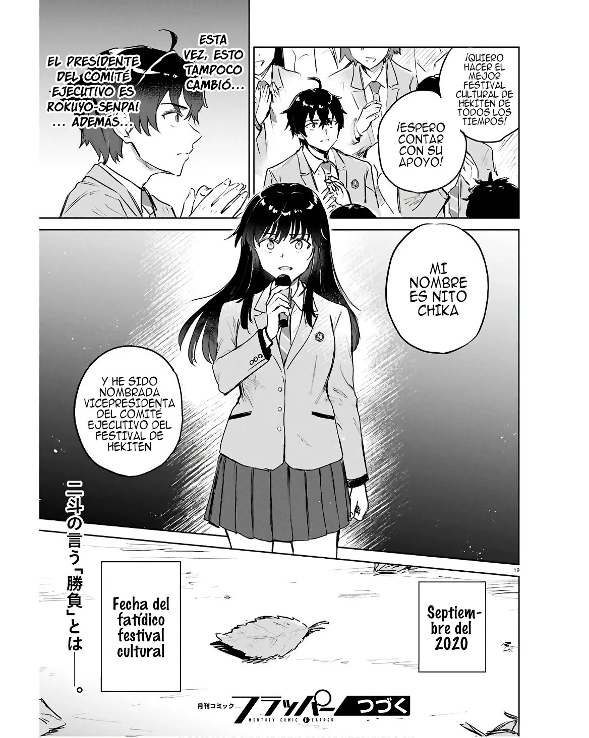 Página 23 del Manga