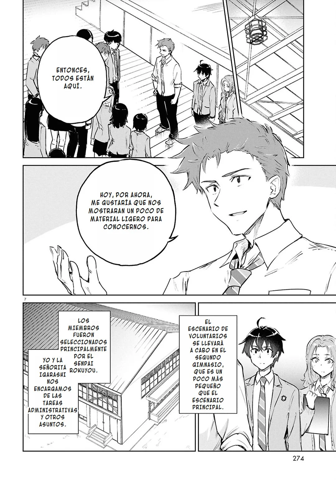 Página 11 del Manga