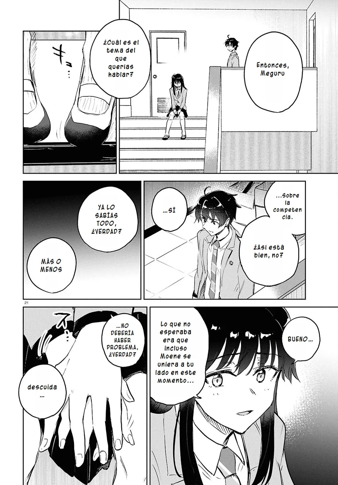 Página 25 del Manga