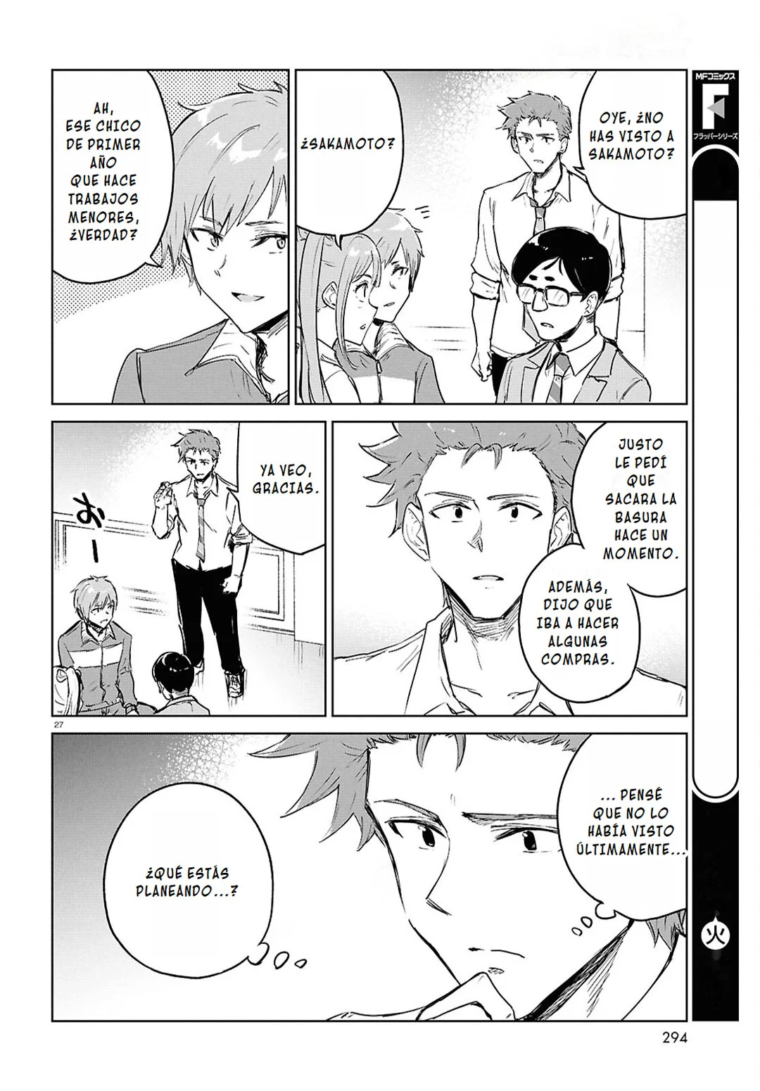 Página 31 del Manga